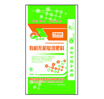 有機無機復混肥料12-0-3（綠）-綠地中農(nóng)