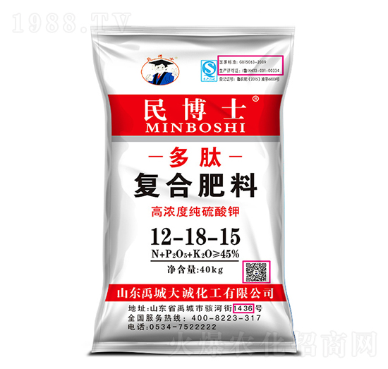 多肽復合肥料12-18-15-民博士-聚農(nóng)生物