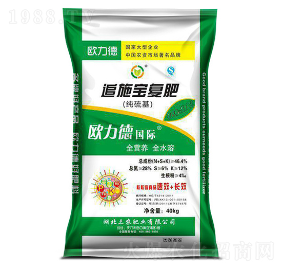 追施寶復肥-歐力德-聚農生物