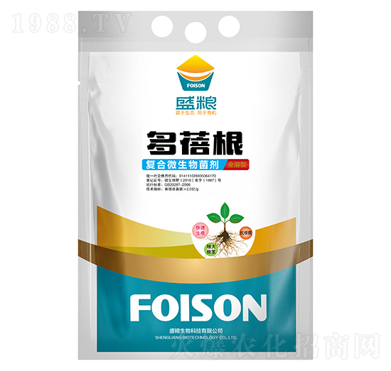 全溶型復合微生物菌劑-多蓓根-盛糧生物