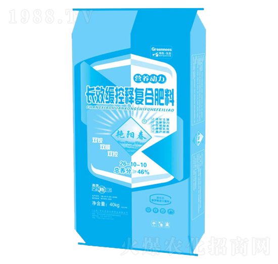 長效緩控釋復合肥料26-10-10-田壯源肥業(yè)