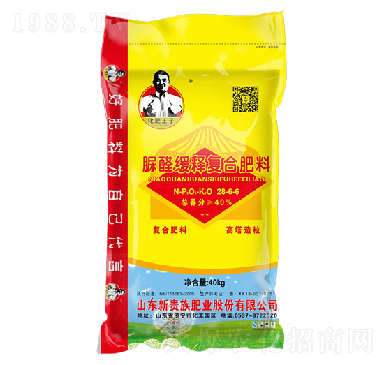 高塔脲醛緩釋復合肥料28-6-6-新貴族