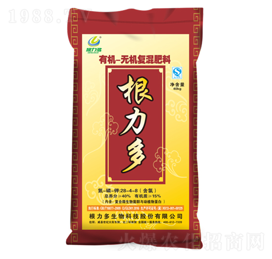 有機(jī)-無機(jī)復(fù)混肥料28-4-8-根力多