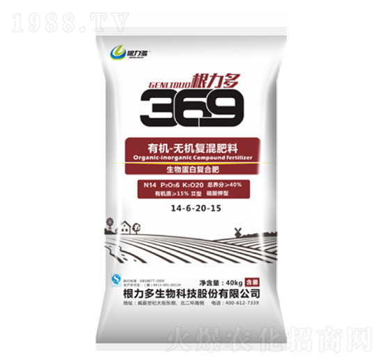 369有機(jī)-無機(jī)復(fù)混肥料14-6-20-15-根力多