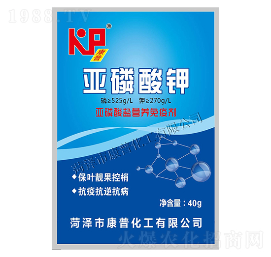 亞磷酸鉀營(yíng)養(yǎng)免疫劑-康普化工