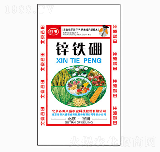 鋅鐵硼-豐禾