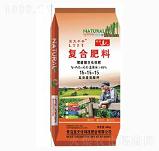 聚能螯合長效肥-復(fù)合肥料15-15-15-藍天豐泰