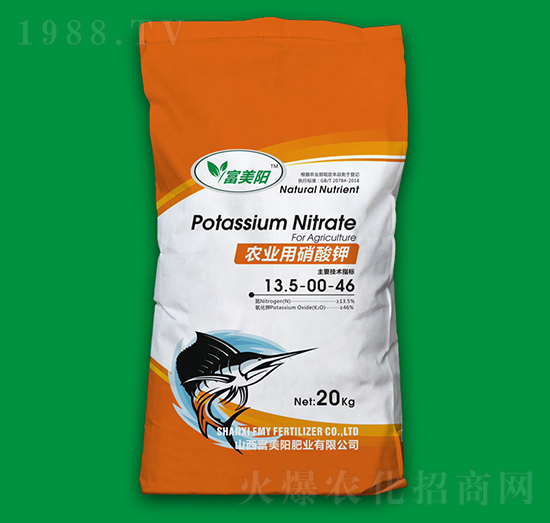 農(nóng)用硝酸鉀13.5-00-46-富美陽