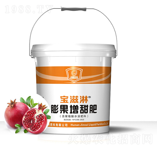 石榴專(zhuān)用膨果增甜肥-寶滋淋-金歲液體肥