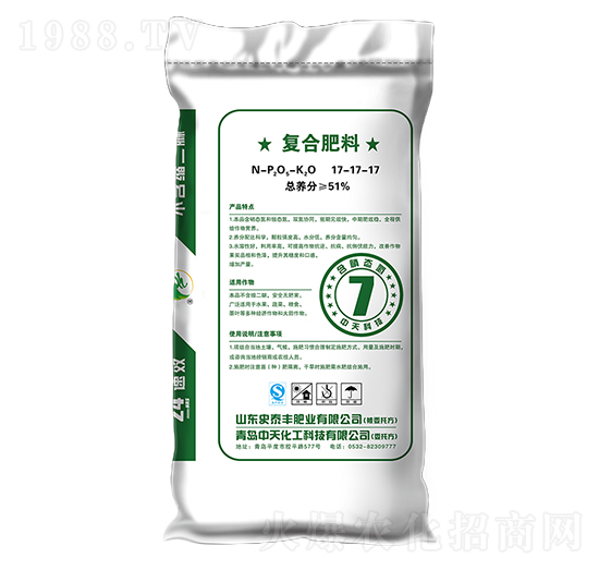高塔硝硫基復(fù)合肥料17-17-17-青島中天
