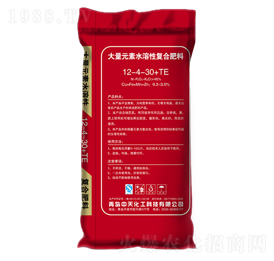 大量元素水溶性復(fù)合肥料12-4-30+TE-青島中天