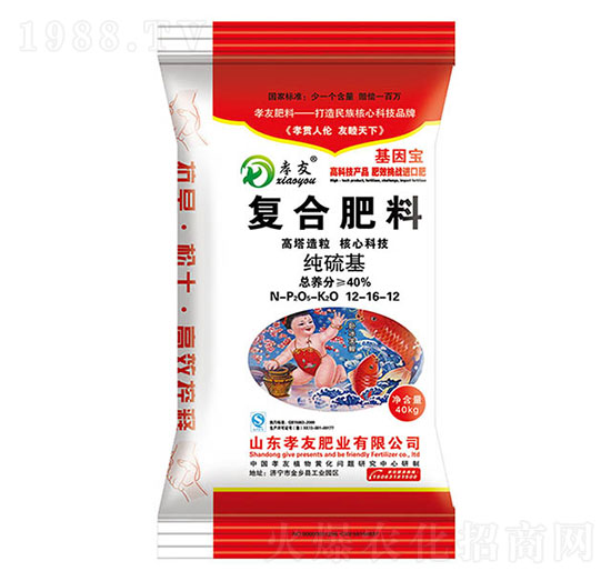 純硫基復合肥料12-16-12-孝友
