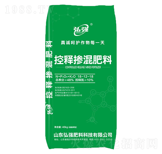 控釋摻混肥料18-12-18-鴻強-弘強肥料