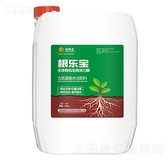 生物有機(jī)生根活力酶-根樂寶-金普豐