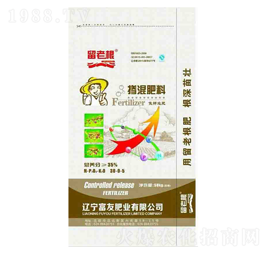 氮鉀追肥30-0-5-留老根-富友肥業(yè)