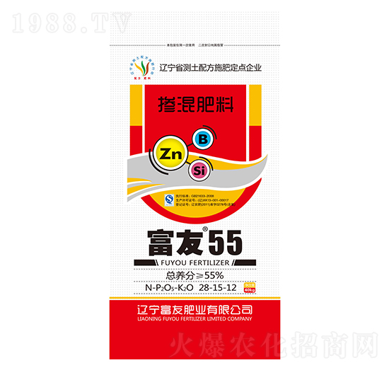 摻混肥料28-15-12-富友55-富友肥業(yè)