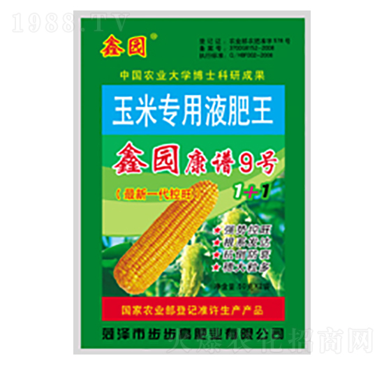 玉米專(zhuān)用液肥王-鑫園康譜9號(hào)-步步高肥業(yè)