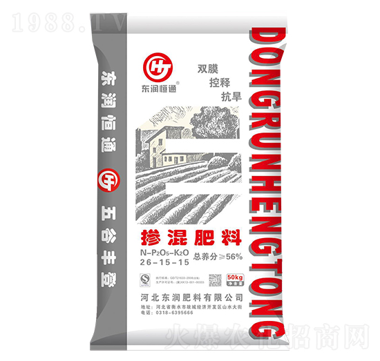 摻混肥料26-15-15-東潤(rùn)恒通-東潤(rùn)肥料