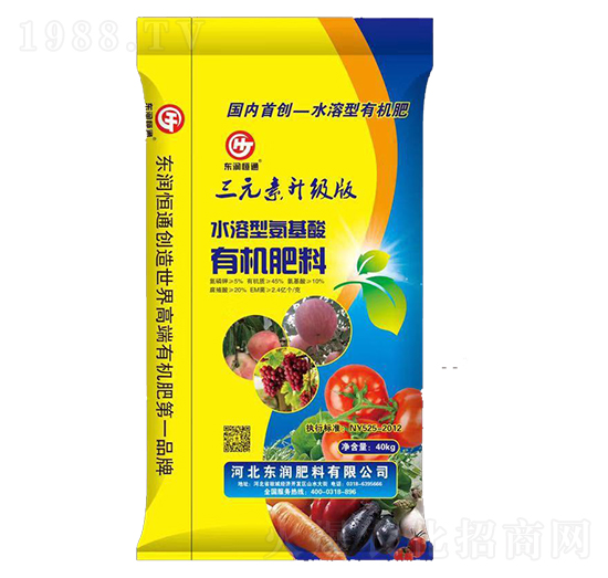 水溶型氨基酸有機肥料-東潤恒通-東潤肥料