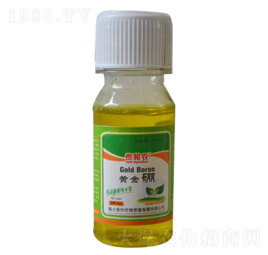 黃金硼-后稷益農(nóng)