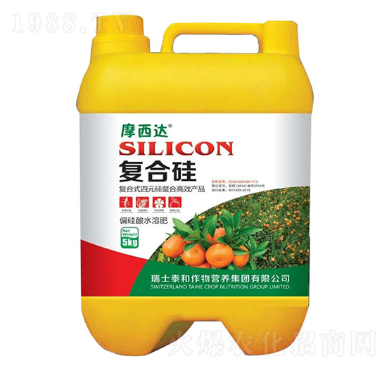 復(fù)合硅-摩西達-后稷益農(nóng)