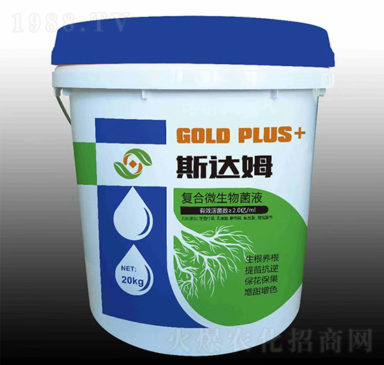 復(fù)合微生物菌液-斯達(dá)姆-金倍豐