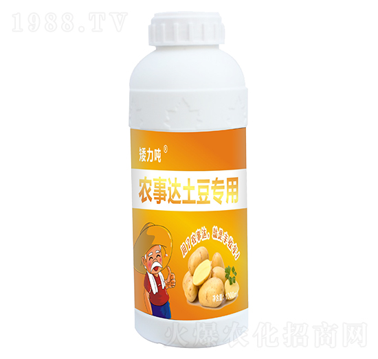 農(nóng)事達土豆專用葉面肥-矮力噸-農(nóng)事達