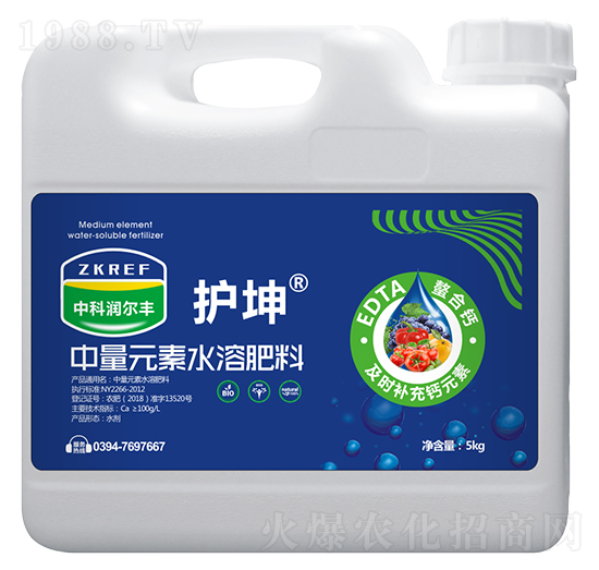 5kg中量元素水溶肥料-護(hù)坤-中科潤(rùn)爾豐