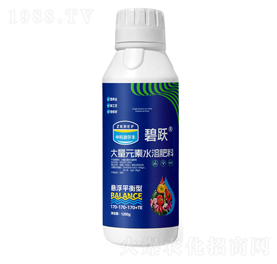 懸浮平衡型大量元素水溶肥料170-170-170+TE-碧躍-中科潤(rùn)爾豐