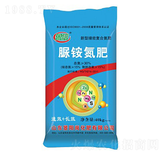 30%脲銨氮肥-魯信-景陽(yáng)崗