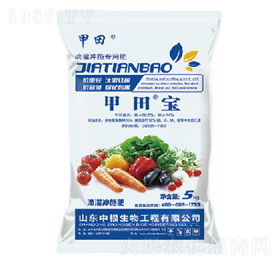 滴灌沖施專用肥-甲田寶-中根生物