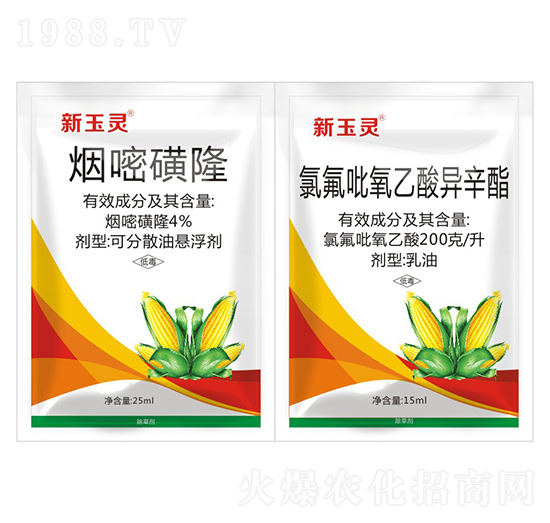 4%煙嘧磺隆+200克每升氯氟吡氧乙酸異辛酯-新玉靈-華利農