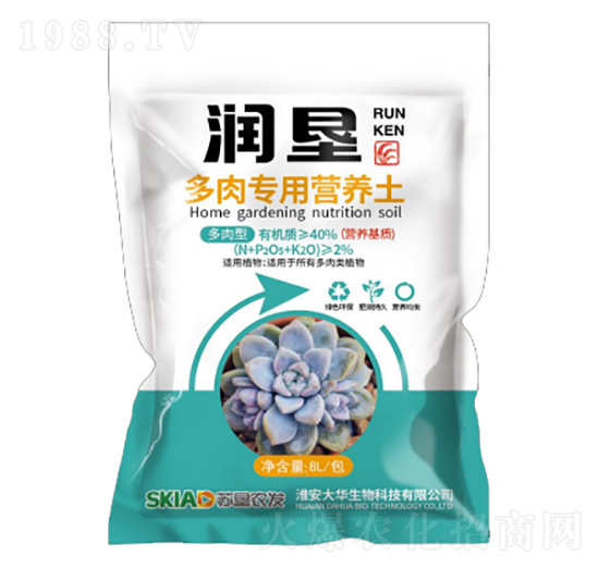 多肉專(zhuān)用營(yíng)養(yǎng)土-潤(rùn)墾-大華生物