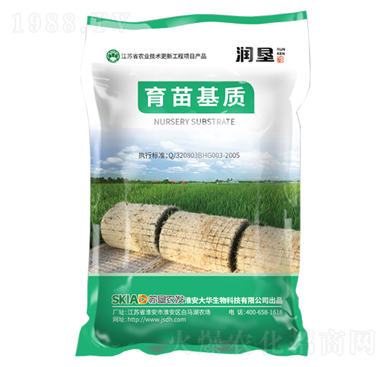 水稻育苗基質-潤墾-大華生物
