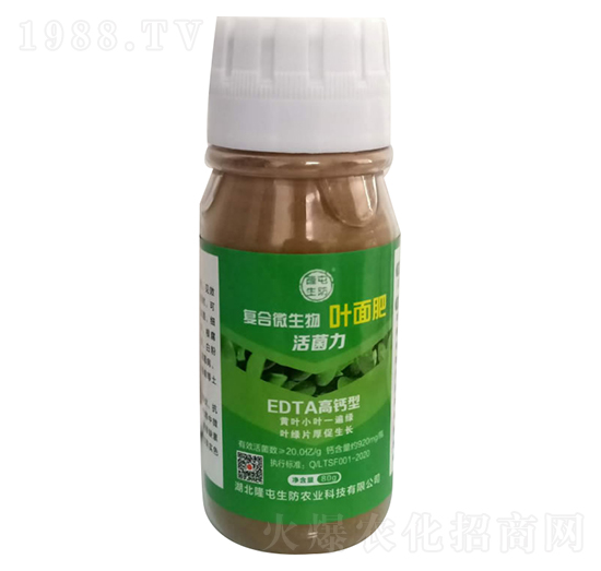 EDTA高鈣型復合微生物葉面肥活菌力-隆屯生防
