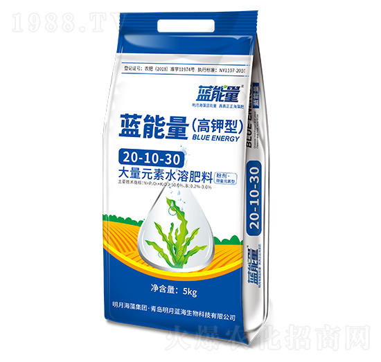 平衡型大量元素水溶肥料20-10-30-藍能量