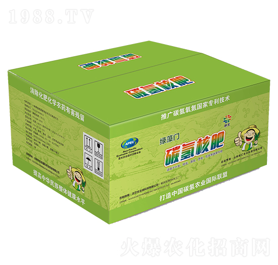 碳氫核肥（箱）-綠藻門-碳匯農(nóng)業(yè)