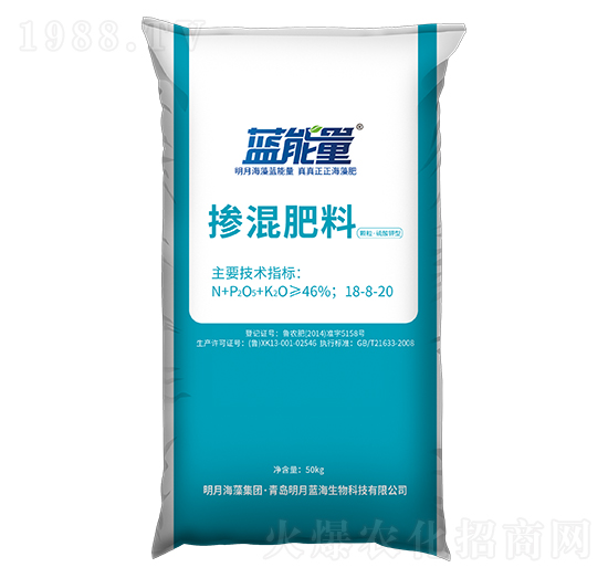 顆?！ち蛩徕浶蛽交旆柿?8-8-20-藍能量