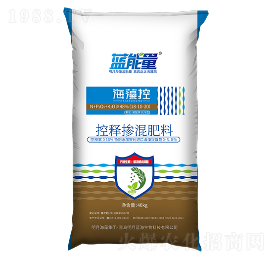 顆粒·硫酸鉀·抗凍型控釋摻混肥料18-10-20-海藻控-藍能量