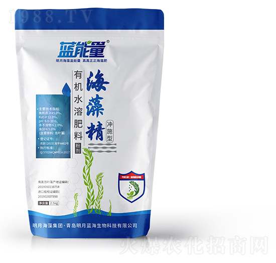 2.5kg沖施型有機水溶肥料-海藻精-藍能量