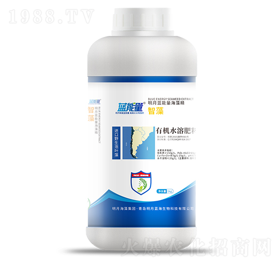 1kg有機(jī)水溶肥料-智藻-藍(lán)能量