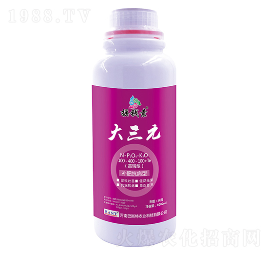 大三元（高磷型+EDTA）-搖錢(qián)素