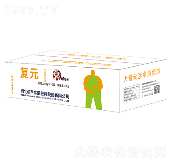 大量元素水溶肥-復元-萌老頭-萌幫
