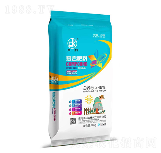 復合肥料16-10-20-滇科