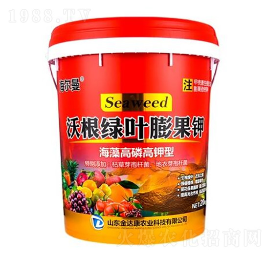 沃根綠葉膨果鉀-海爾曼-金達康農(nóng)業(yè)