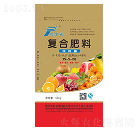 純硫基復合肥料15-5-28-阿爾威-翔農(nóng)化肥
