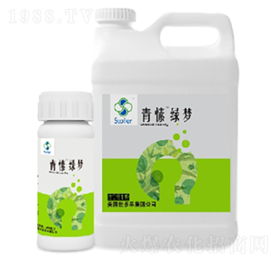 青愫綠夢(mèng)-世多樂