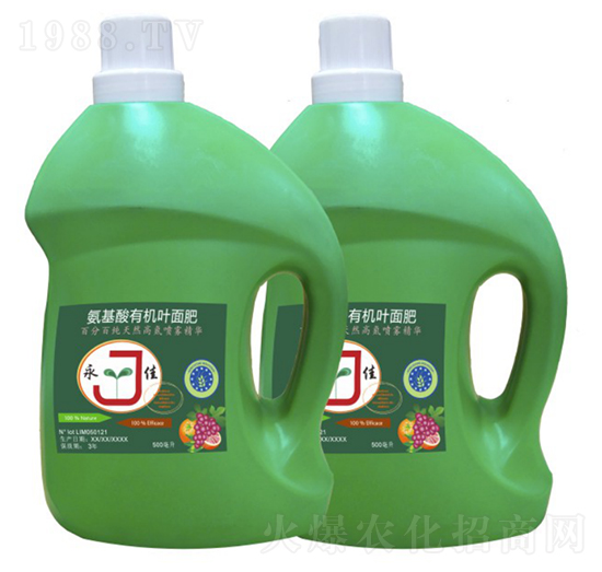 氨基酸有機(jī)葉面肥-永佳
