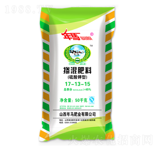 50kg硫酸鉀型摻混肥17-13-15-年馬肥業(yè)