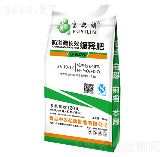 防滲漏長效緩釋肥26-10-12-富奕麟-中農(nóng)億磷